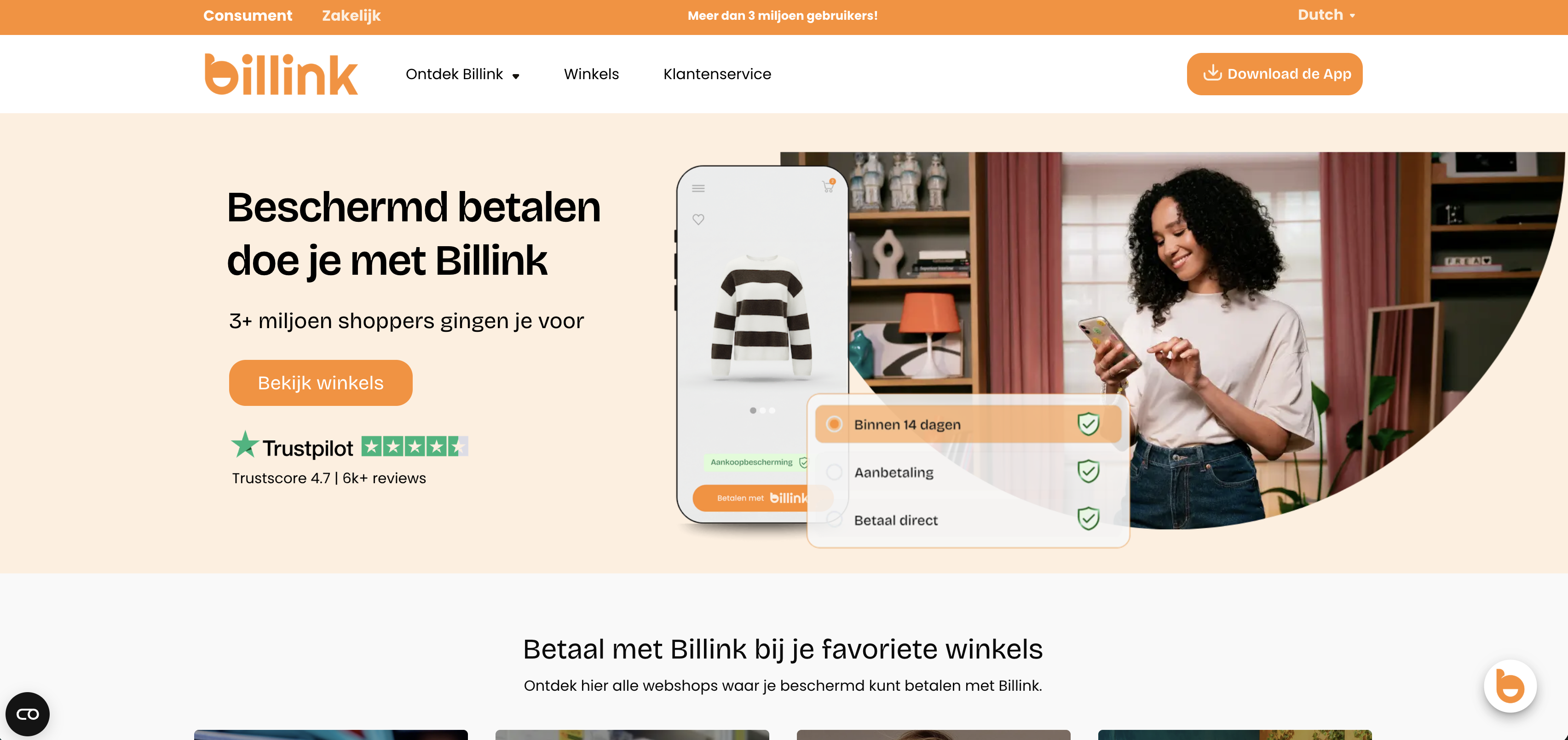Billink